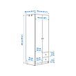 BRUKSVARA wardrobe with 2 doors and 2 drawers