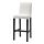 BERGMUND - 高腳凳連靠背, 黑色/Inseros 白色 | IKEA 香港及澳門 - PE781762_S1