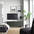 BESTÅ TV bench with doors