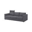 gunnared medium grey