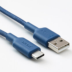 LILLHULT - USB-A至USB-C, 紅色 | IKEA 香港及澳門 - PE842688_S3