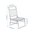 STRANDÖN beach chair