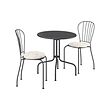 LÄCKÖ 戶外餐檯椅組合