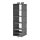 SKUBB - storage with 6 compartments, dark grey | IKEA Hong Kong and Macau - PE670084_S1