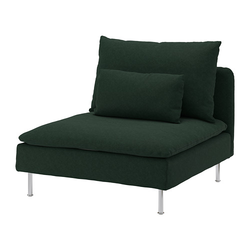SÖDERHAMN 1-seat section