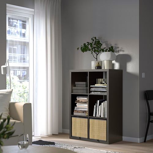 KALLAX shelving unit