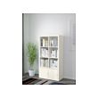 KALLAX shelving unit with doors