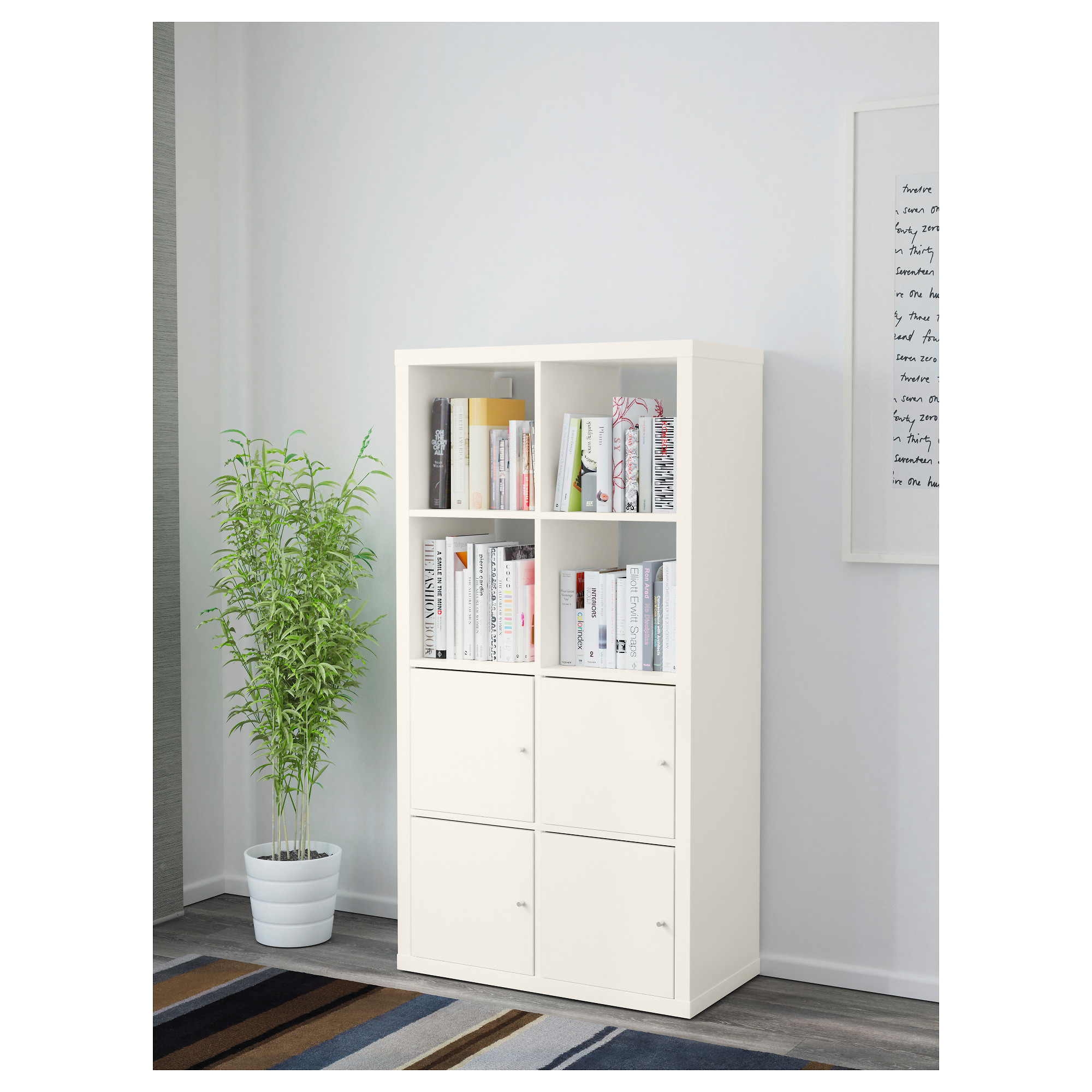 KALLAX shelving unit