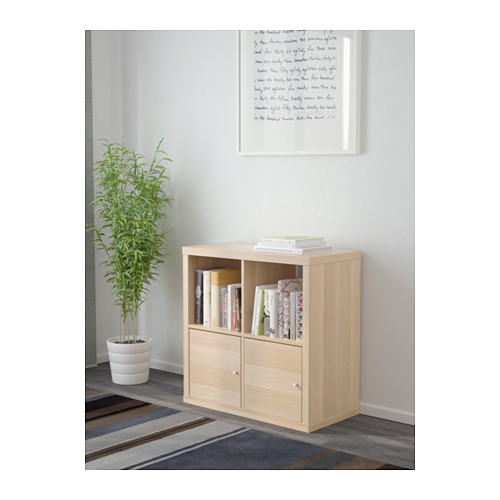 KALLAX shelving unit with doors