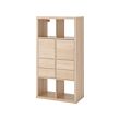 KALLAX shelving unit with 4 inserts