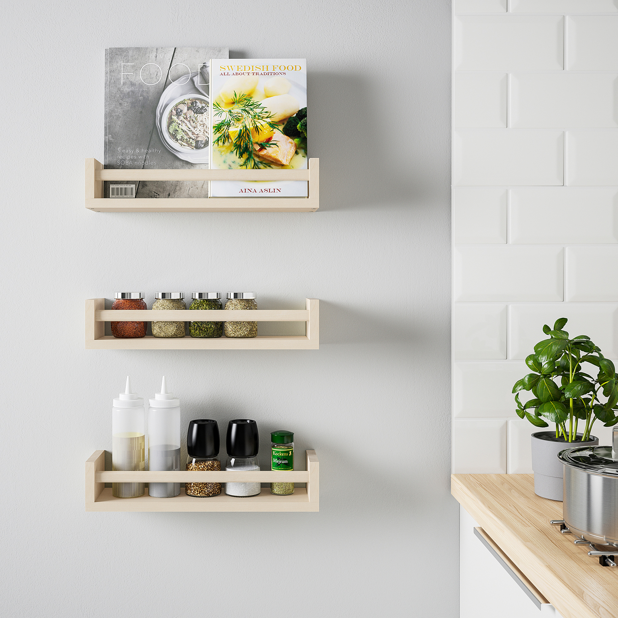 IKEA 365+ IHÄRDIG spice mill