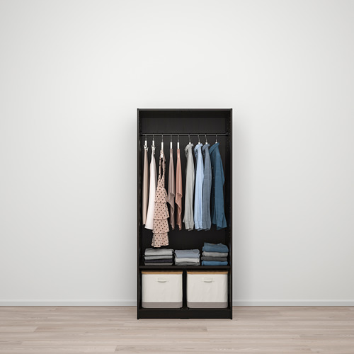 RAKKESTAD wardrobe with 2 doors