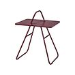 IKEA PS 2026 side table