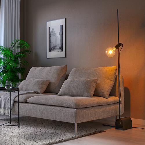 HÅRSLINGA/LUNNOM floor lamp with light bulb