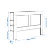 BRIMNES headboard with storage compartment