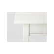 HEMNES 床頭几