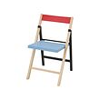 IKEA PS 2026 摺椅