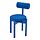 IKEA PS 2026