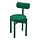 IKEA PS 2026
