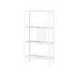 BAGGEBO shelving unit