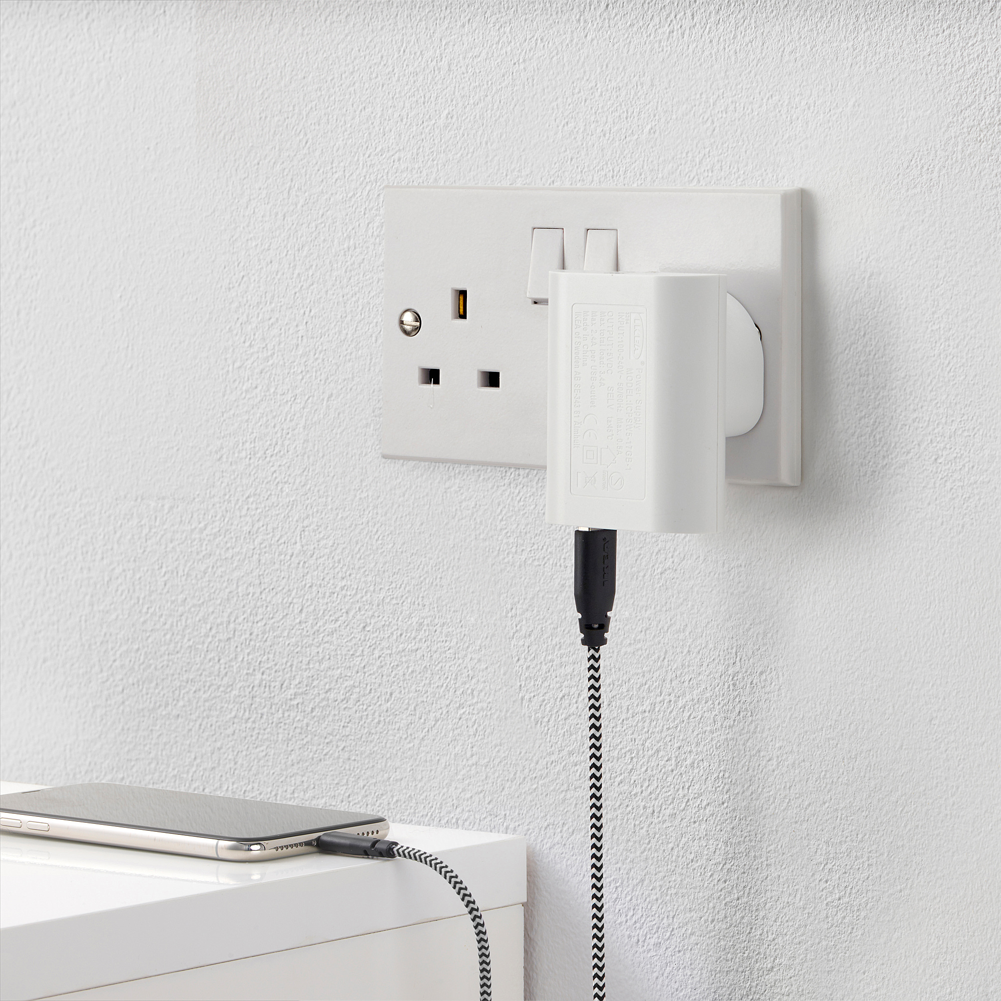 SMÅHAGEL 三接口USB充電器