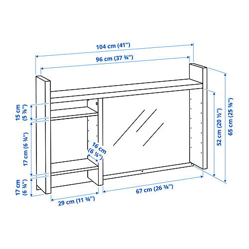 MICKE 高身添加組合