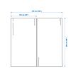 ROSENMANDEL block-out curtains, 1 pair