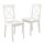 INGOLF - 椅子, 白色 | IKEA 香港及澳門 - PE858784_S1