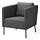 EKERÖ - 扶手椅, Skiftebo 深灰色 | IKEA 香港及澳門 - PE815899_S1