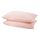 DVALA - 枕袋, 淺粉紅色 | IKEA 香港及澳門 - PE721030_S1