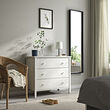 KILBERGET chest of 3 drawers