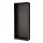 PAX - 櫃框, 棕黑色 | IKEA 香港及澳門 - PE421571_S1