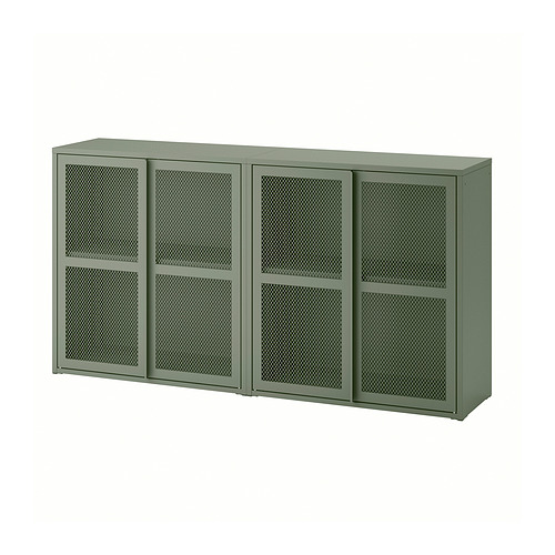 IVAR cabinet with doors