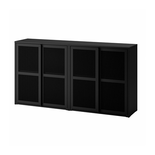 IVAR cabinet with doors