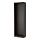 PAX - 櫃框, 棕黑色 | IKEA 香港及澳門 - PE421597_S1