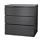 MALM - 三層抽屜櫃, 棕黑色 | IKEA 香港及澳門 - PE621337_S1