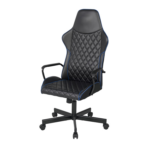 UTESPELARE gaming chair