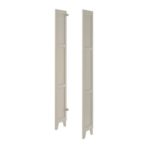 GULDDRAGARE - side panel, left + right beige, 35x216 cm | IKEA Hong Kong and Macau - E1001820_S4