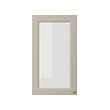 GULDDRAGARE glass door