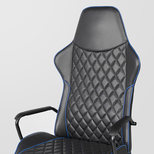 UTESPELARE gaming chair