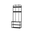 NIPÅSEN/BAGGMUCK hallway furniture, set of 2