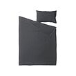 RUNDHAGTORN duvet cover and pillowcase