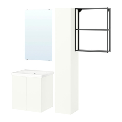 ENHET - 浴室, 炭黑色/白色, 64x43x65 厘米 | IKEA 香港及澳門 - E1002182_S4