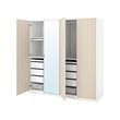 PAX/REINSVOLL/ÅHEIM wardrobe combination