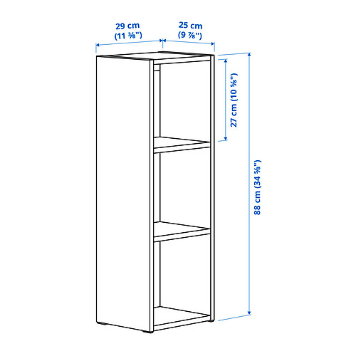 SMÅGÖRA shelf unit