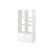 KALLAX shelving unit