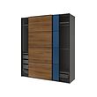 PAX/MEHAMN/AULI wardrobe with sliding doors