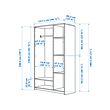 BRIMNES wardrobe with 3 doors