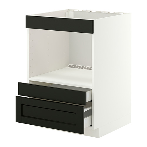 METOD/MAXIMERA 頂部裝飾牆線