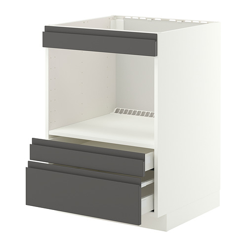 METOD/MAXIMERA 頂部裝飾牆線